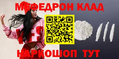 прущая мука Тверь