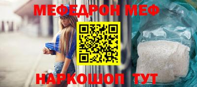 альфа пвп Тула