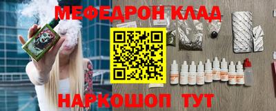 кокаин колумбия Татарск
