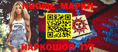 кокаин колумбия Татарск