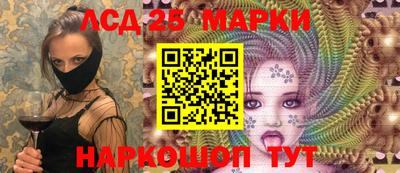 прущая мука Тверь