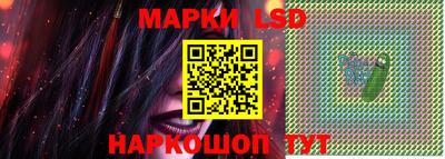 кокаин колумбия Татарск