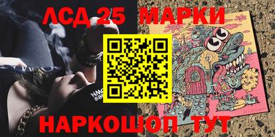 прущая мука Тверь