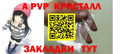 кокаин колумбия Татарск