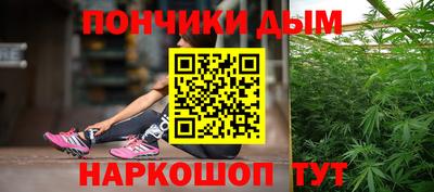 прущая мука Тверь