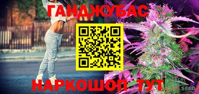кокаин колумбия Татарск