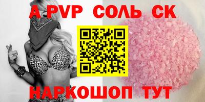 кокаин колумбия Татарск