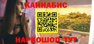 гашик Тара