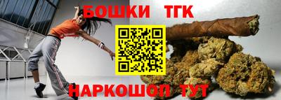 кокаин колумбия Татарск