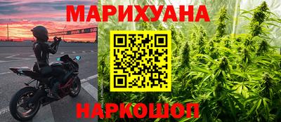гашик Тара