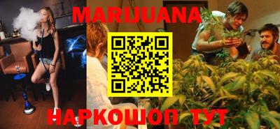 прущая мука Тверь