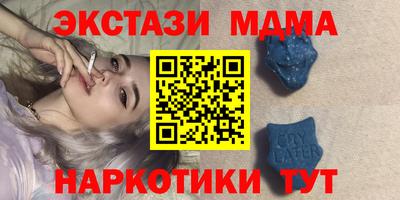 кокаин колумбия Татарск