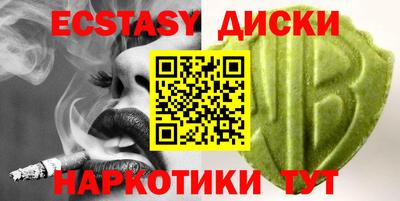 прущая мука Тверь