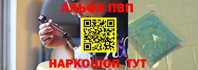 прущая мука Тверь