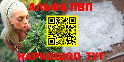 прущая мука Тверь