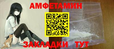 прущая мука Тверь