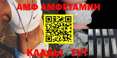 гашик Тара