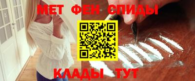 гашик Тара