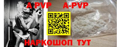 кокаин колумбия Татарск