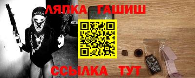 марихуана Туймазы