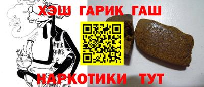 прущая мука Тверь