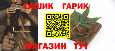 прущая мука Тверь