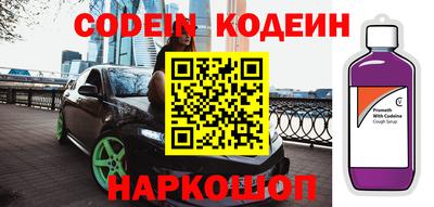 гашик Тара