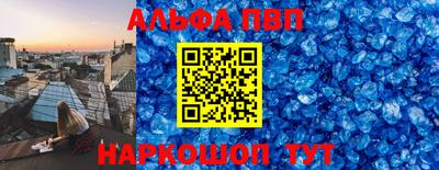 прущая мука Тверь
