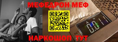 гашик Тара