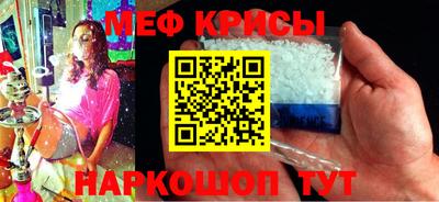 кокаин колумбия Татарск
