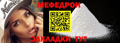 кокаин колумбия Татарск