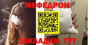 гашик Тара
